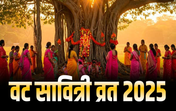 सुहाग की लंबी उम्र के लिए महिलाएं इस दिन क्या करती हैं?