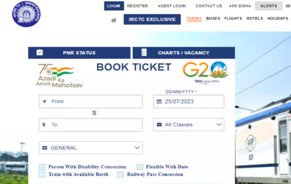 रेलवे टिकट बुकिंग का नियम बदला