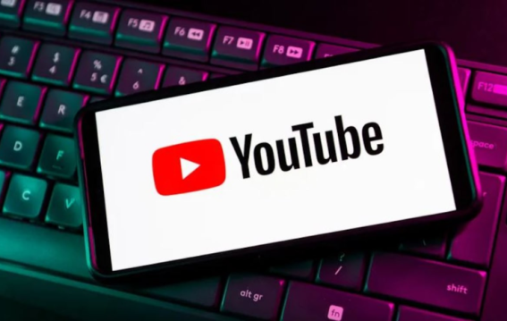 YouTube पर वायरल होना है?