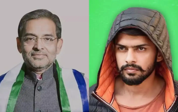 बिहार सांसद उपेंद्र कुशवाहा को लॉरेंस बिश्नोई