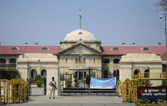 प्रेम विवाह पर रोक को इलाहाबाद हाईकोर्ट ने बताया 