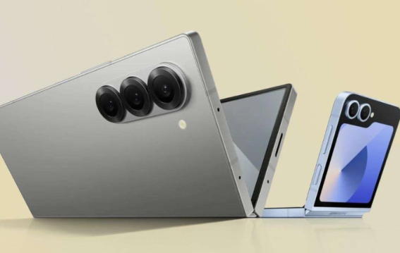 सैमसंग गैलेक्सी Z Fold 7 का पूरा डिज़ाइन लीक