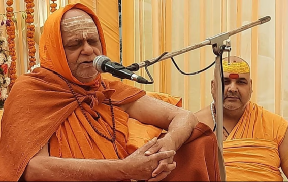 पुरी शंकराचार्य जी महाराज ने 83वें प्राकट्य उत्सव पर किया ऐलान