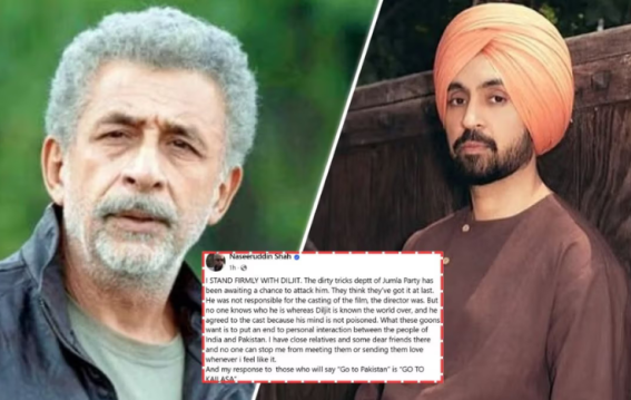 दिलजीत विवाद पर नसीरुद्दीन शाह का समर्थन