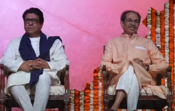 20 साल बाद आज एक मंच पर होंगे राज-उद्धव,