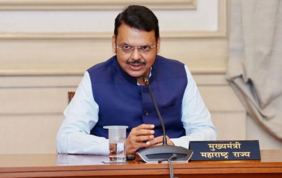 CM फडणवीस ने दिए जांच के आदेश