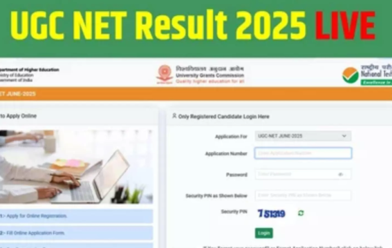 UGC NET जून सत्र का परिणाम घोषित
