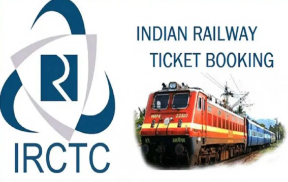 अब बिना टाइप किए IRCTC ट्रेन टिकट बुक