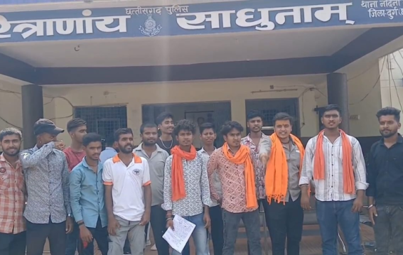 छत्तीसगढ़ में 'राधे-राधे' बोलने पर बच्ची का मुंह टेप से बंद