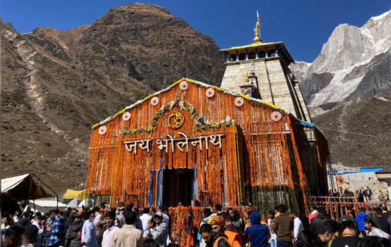 केदारनाथ यात्रा कैसे करें