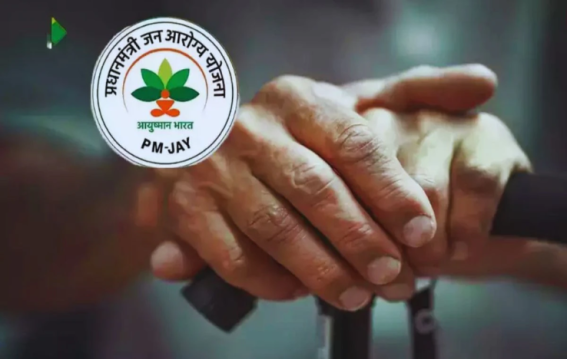 आयुष्मान योजना भुगतान विवाद पर IMA की हड़ताल