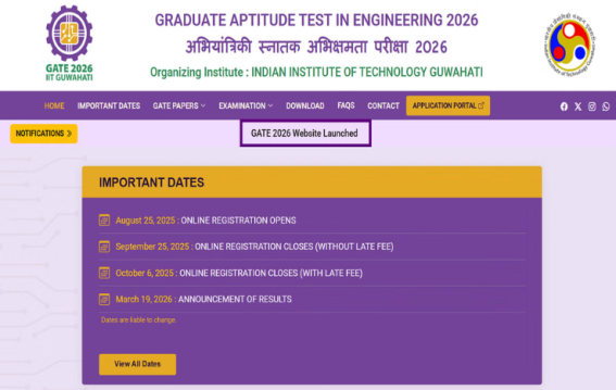 IIT गुवाहाटी ने GATE 2026 की वेबसाइट शुरू कर दी है।