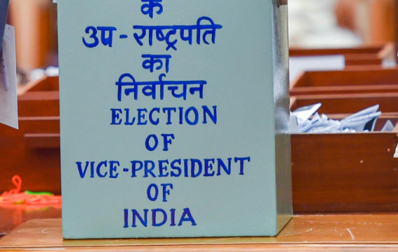 उपराष्ट्रपति चुनाव की अधिसूचना जारी