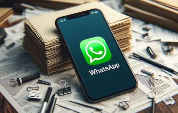 WhatsApp का नया फीचर