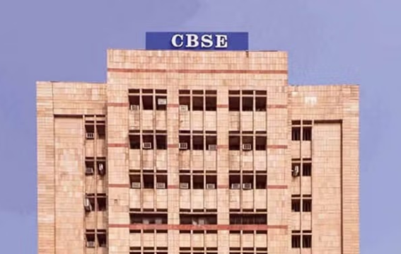 CBSE सिलेबस में बड़े बदलाव