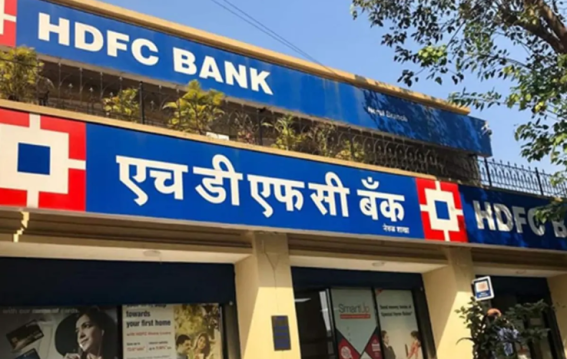 HDFC बैंक ने नया नियम लागू किया