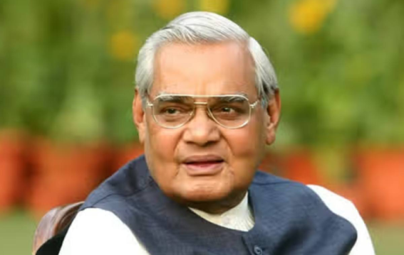 कवि हृदय नेता जिसने राजनीति को दी नई दिशा