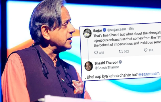 शशि थरूर की इंग्लिश पर यूजर का मजाक