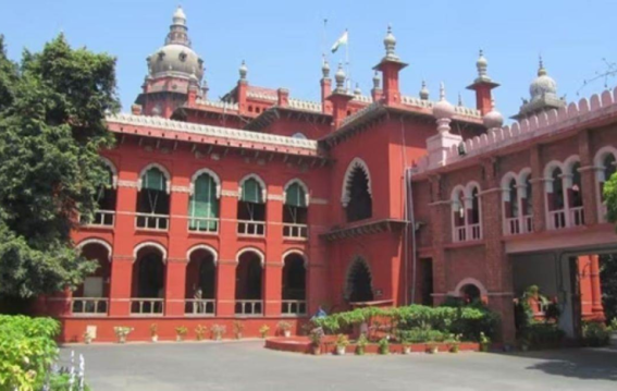 मद्रास हाईकोर्ट का बड़ा फैसला