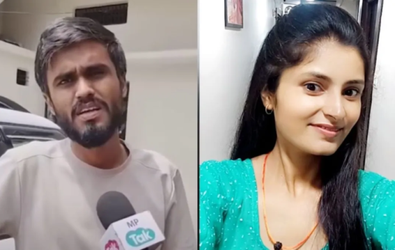 पिता-भय के बीच रहस्यमय मोड़