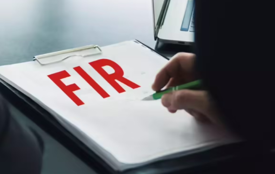 FIR दर्ज नहीं कर रही पुलिस?