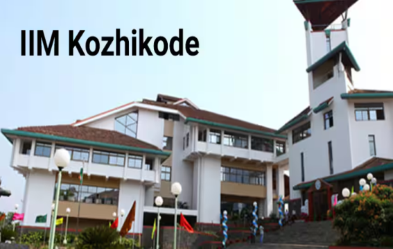 IIM Kozhikode का रणनीतिक कार्यक्रम नेतृत्व क्षमता को नई ऊँचाइयों पर ले गया