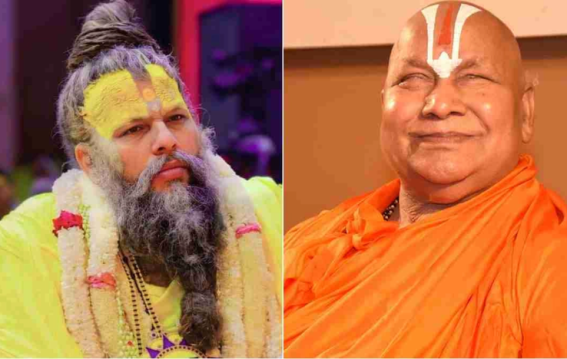 जगद्गुरु रामभद्राचार्य का बड़ा बयान