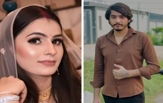 दहेज के लिए बहन को जला डाला
