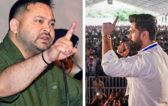 तेजस्वी यादव ने चिराग पासवान को कहा ‘हनुमान’