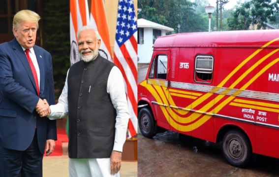 अमेरिका के लिए डाक सेवा अस्थायी रूप से बंद