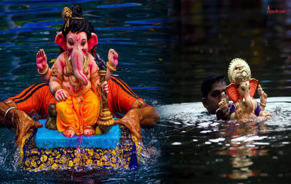 Ganpati Visarjan 2025: गणपति विसर्जन पर अपनाएं आसान उपाय