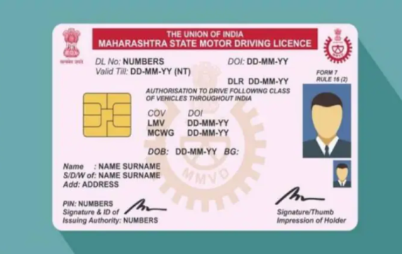 ड्राइविंग लाइसेंस और मैरिज सर्टिफिकेट अब WhatsApp पर