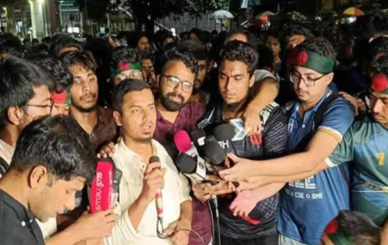 इंजीनियरिंग छात्रों का आंदोलन