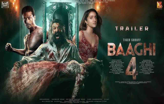 ‘बागी 4’ का धमाकेदार ट्रेलर रिलीज