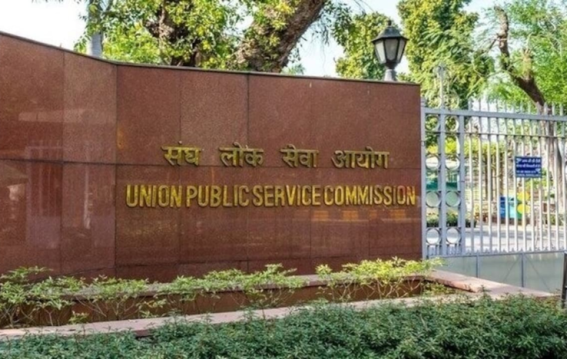 यूपीएससी के लगभग सफल अभ्यर्थियों के लिए एक डिजिटल पुल