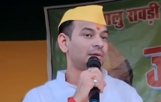 तेज प्रताप यादव का तेजस्वी पर अप्रत्यक्ष वार