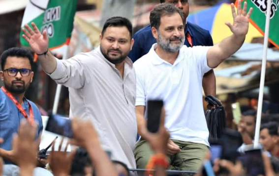 पटना में राहुल गांधी-तेजस्वी यादव की वोट अधिकार यात्रा रोकी गई