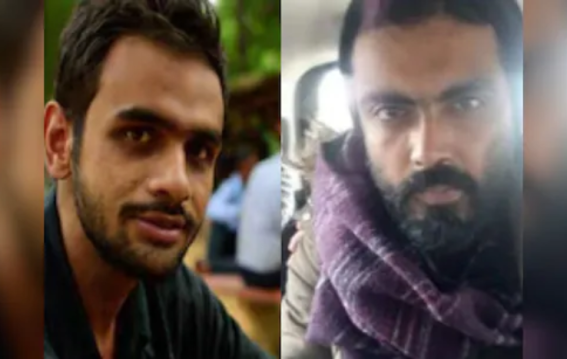 उमर खालिद और शरजील इमाम को बड़ा झटका