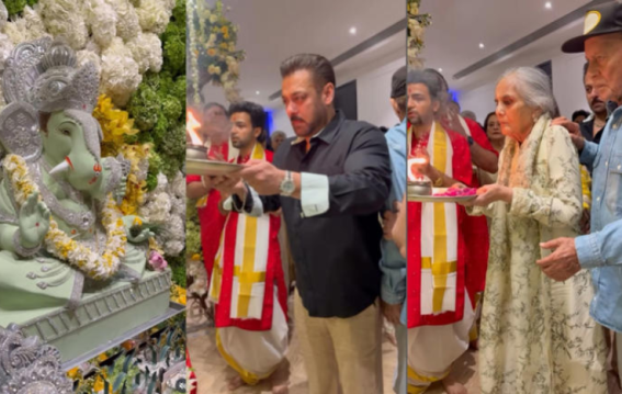 सलमान खान ने परिवार के साथ मनाई गणेश चतुर्थी