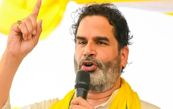 प्रशांत किशोर ने दिए संकेत
