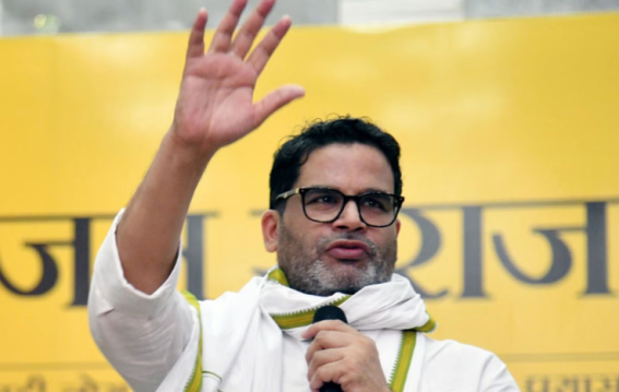 प्रशांत किशोर के लिए जन्मभूमि या कर्मभूमि...