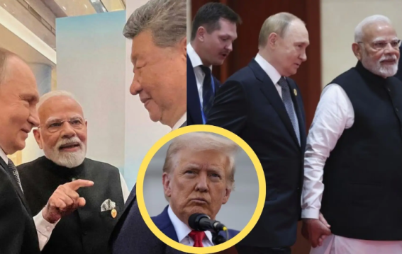 “भारत और रूस चीन के साथ चले गए”