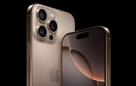 iPhone 17 लॉन्च से पहले भारी गिरावट