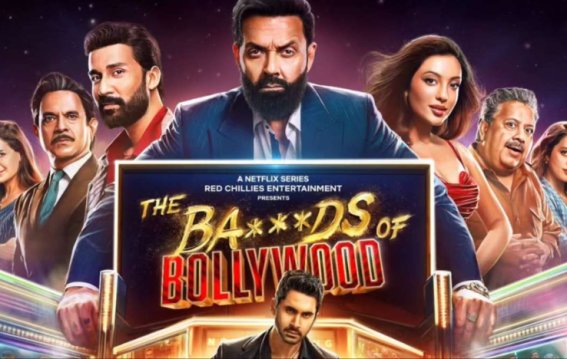 ‘The Bads of Bollywood’ ट्रेलर रिलीज