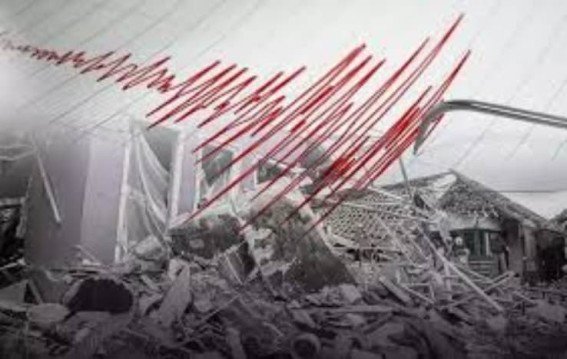 Earthquake: 600 साल बाद ज्वालामुखी फटा