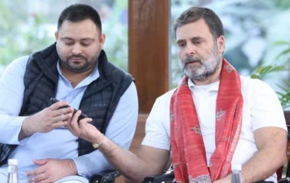 तेजस्वी यादव की 'बिहार अधिकार यात्रा'