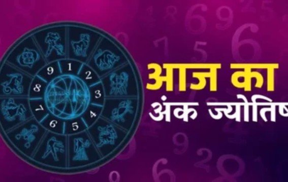 दैनिक अंक ज्योतिष:15 सितंबर 2025