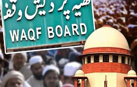 ‘वक्फ बाय यूजर’ मामले अपडेट”