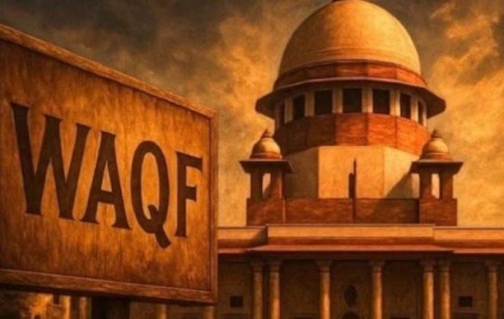 वक्फ एक्ट पर सुप्रीम कोर्ट लगाएगा रोक