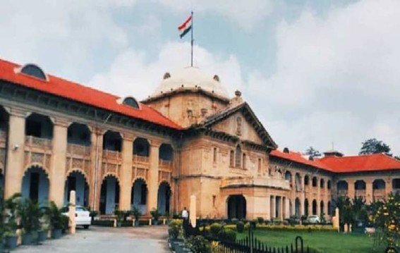 इलाहाबाद हाईकोर्ट का बड़ा फैसला